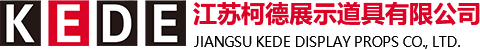 產(chǎn)品展示柜
